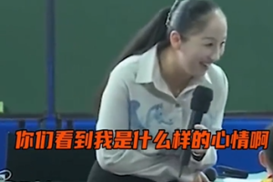 这段特级老师上课视频火遍全网，网友争相模仿！她是我们杭州的校长，看完履历就知道有多优秀