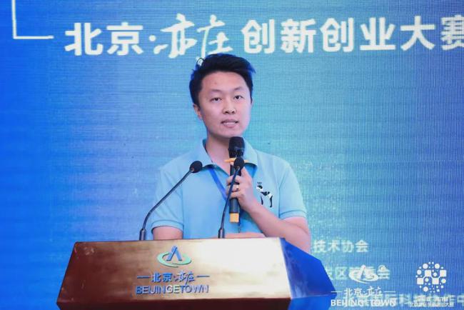 父母都是公务员的这名“海龟”, 为何却不愿意考公务员?