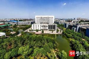 扬州工业职业技术学院入选江苏中国特色高水平高职学校建设单位