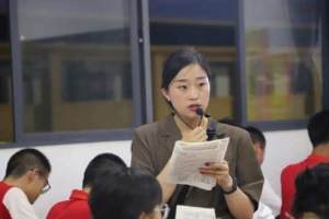 深圳中学教师工资单流出, 金额让网友诧异, 这么多为啥还有人哭穷