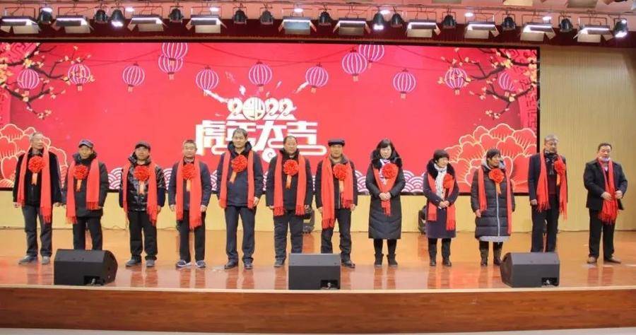 中楼镇中心小学举行2021年退休教师欢送会