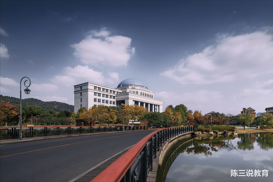 恭喜! 浙江将会迎来一所新“师范大学”, 将来还有大的发展方向