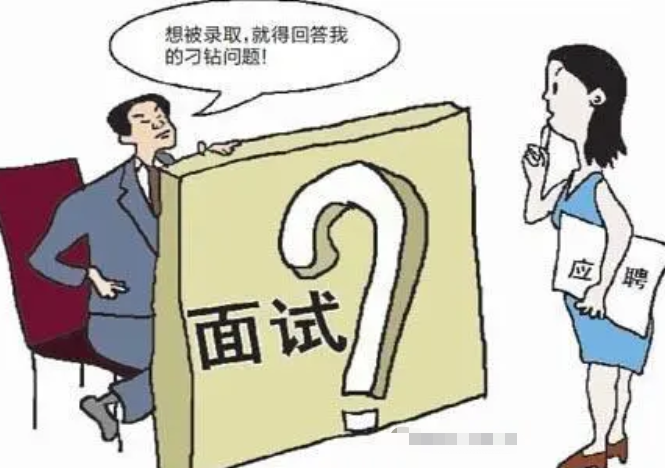 大学生面试, 一只蚂蚁7条腿, 100只蚂蚁多少条腿? 答700均被淘汰