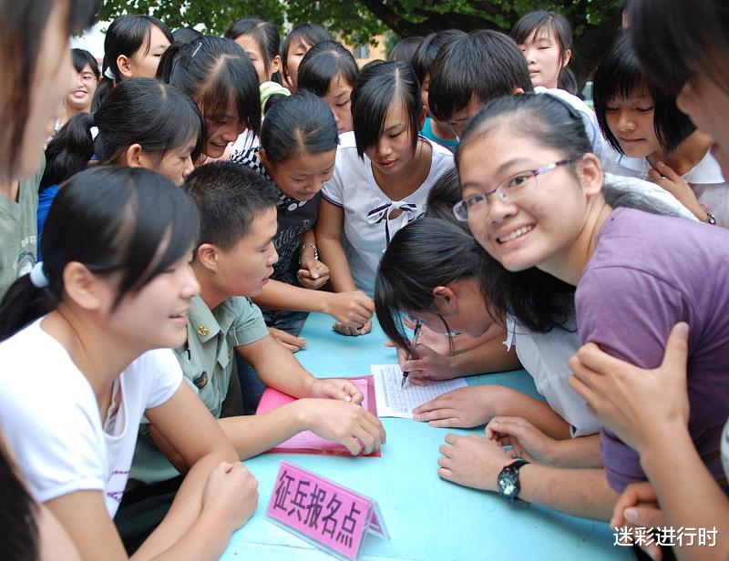 2022年度女兵应征报名需要关注的5个方面问题