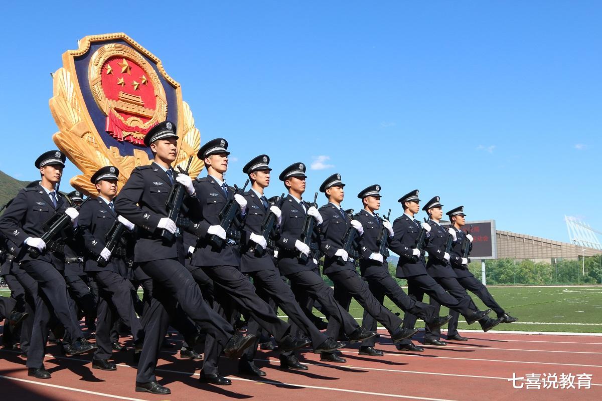 3方面解析公安部直属警校和省属警校的区别, 想当警察的赶紧收藏吧