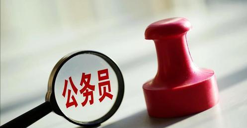 考公“年龄限制”将被打破? 相关部门已在考察, 大学生哭诉: 不要