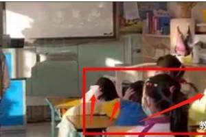 北京2位女教师在教室里霸凌学生, 拍摄视频发至家长群, 是无知吗