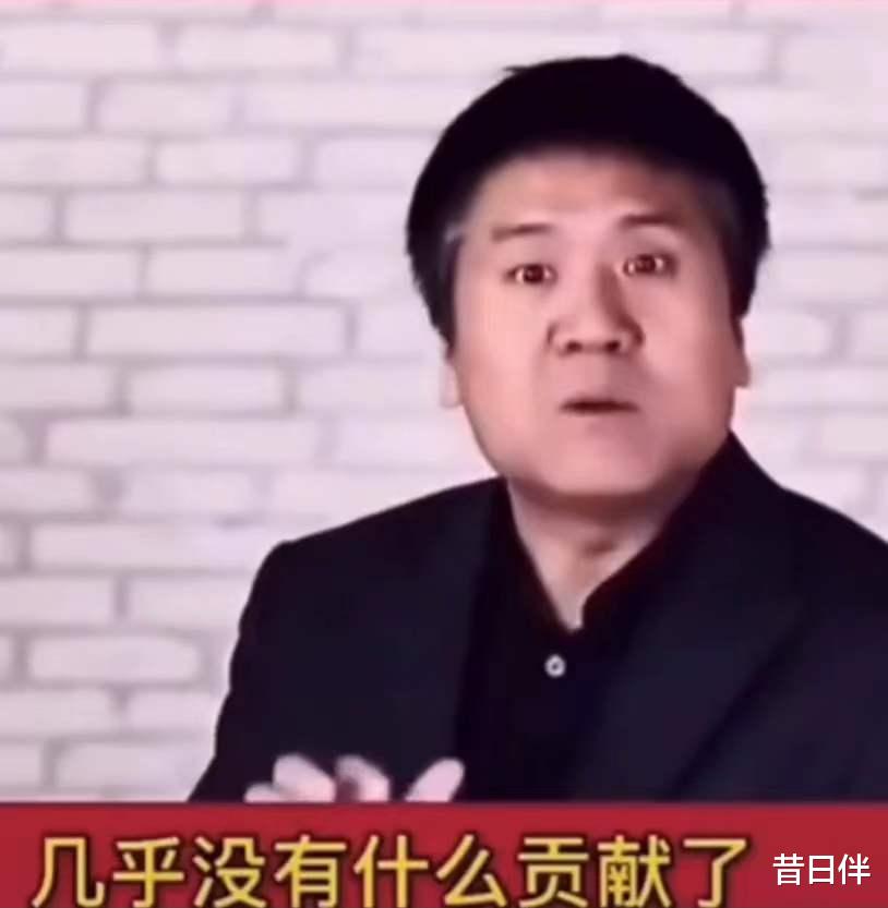 北大教授竟公然诋毁农民!