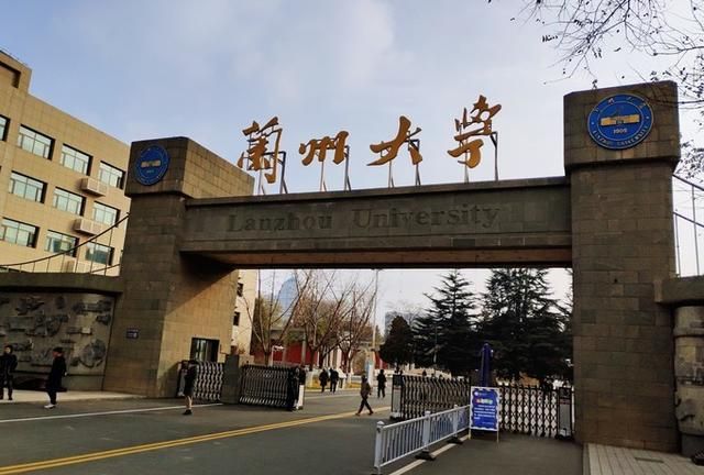 这所985大学是一所被严重低估的大学，因经济落后，造成人才流失