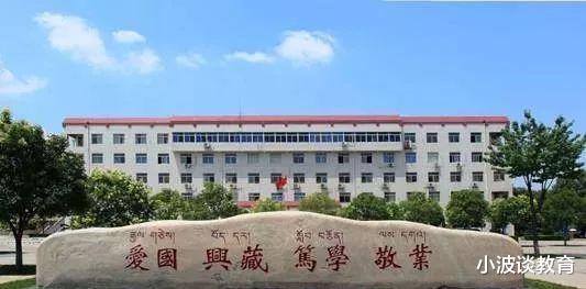 大学生被他人资助, 7年后删除微信, 资助人: 他是第一个找我的!