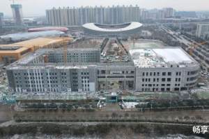 济宁这所学校年底竣工, 占地6万平, 可容纳师生1000多人!
