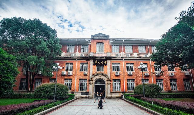 湖南大学建设新校区, 为什么应该选址岳麓区含浦? 原因是什么?