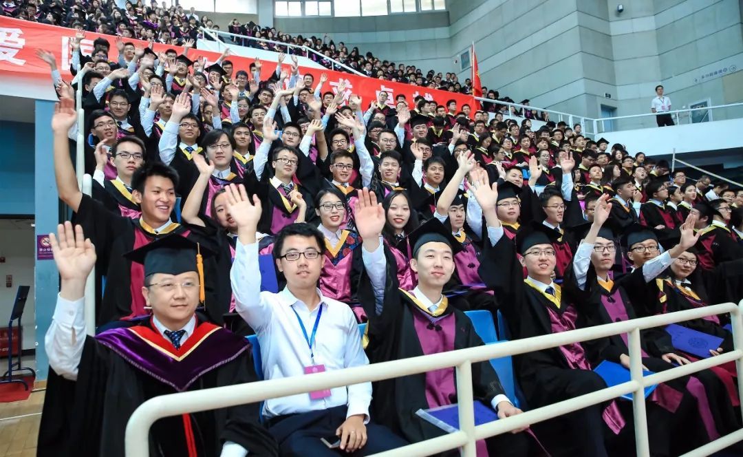 校名和所在地完全不符的大学, 经常让人“迷路”, 有你的学校吗