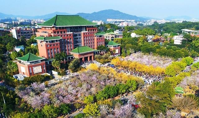 一所“双非”提出向世界一流大学迈进: 你能读懂其内涵吗?