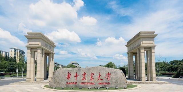 “挖墙脚”? 华中农业大学获得“强援”, 来自同省高校!