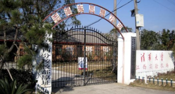 当年清华北大迁移到江西, 为何江西没能留住这俩大学? 后来怎么样