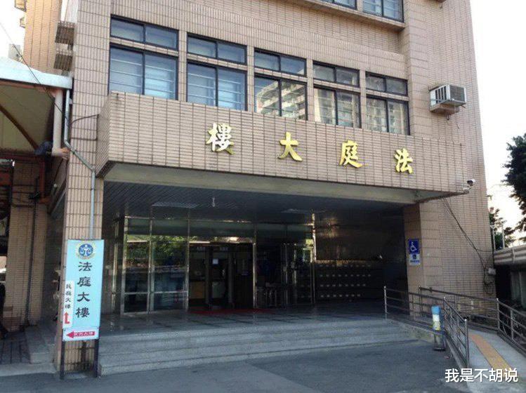 高中老师要求5名男学生“卖身”, 签“绝对服从协议”! 考差就被性惩罚