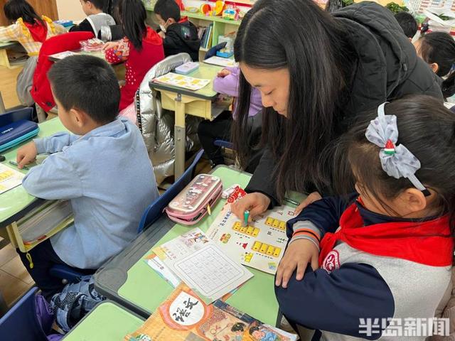 青岛这所小学期末考玩游戏闯关！十六个项目精心设计，既见知识又见成长