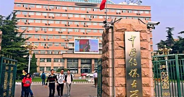 这3所211大学教学质量提升快, 西南大学排名上升42名