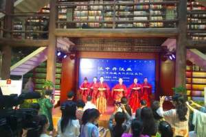 汉中书城被评定为汉中市第三批中小学生研学实践教育基地