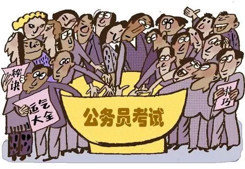 90年代事业单位都下海创业, 而现在的大学生会拼命考公务员, 为啥