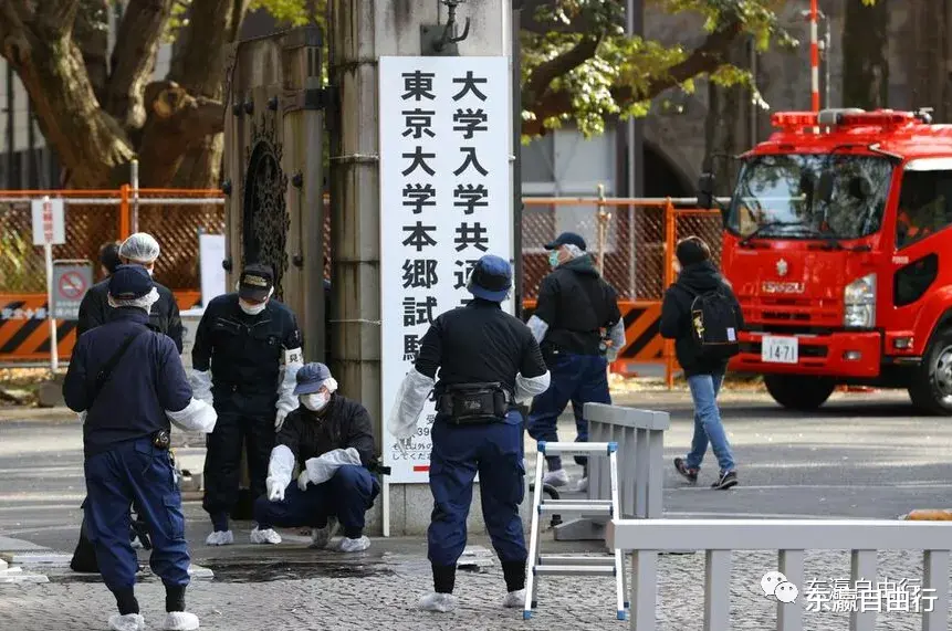 日本高考首日, 发生“无差别”刺杀案, 3人被砍