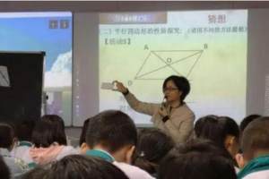 不同省市教师的年平均收入, 上海仅第4, 老师直呼确定没说谎?