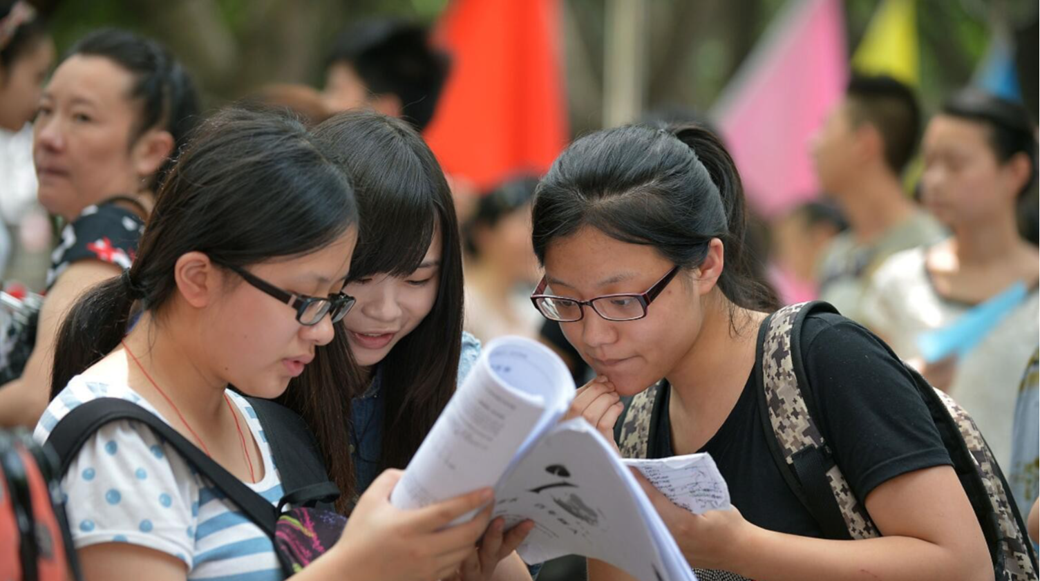 考不上本科怎么办? 报考既有本科招生又有专科招生的大学也不错