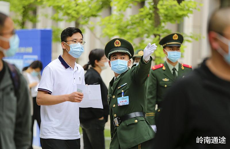 女儿今年博士毕业, 选择理工大学还是军队文职人员? 尊重小孩意愿