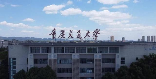 不要小看这所普通大学，一半毕业生进国企就业，录取分数500多