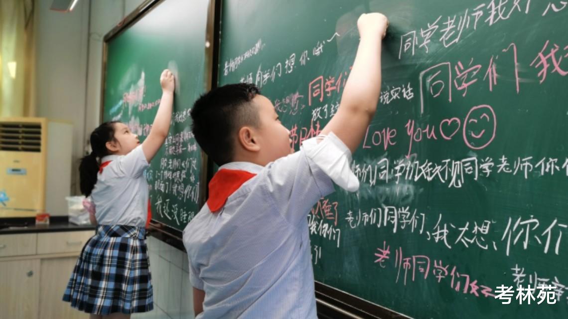 小学期末考试, 低年级学生开启“神算子”模式, 把监考老师萌翻了