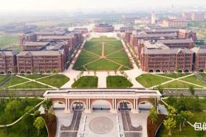 未来, 杭州可能有5所“双一流”大学
