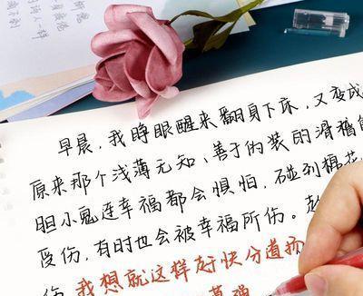 高中生自创“奶酪字体”, 字体圆润饱满, 老师说这字体一出就赢啦