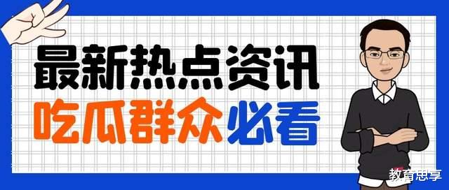 想要培养“大国工匠”，要先留住技术工人