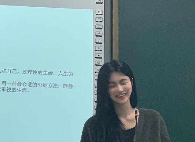 武汉大学“美女老师”, 网友: 我要上武大, 本人回应