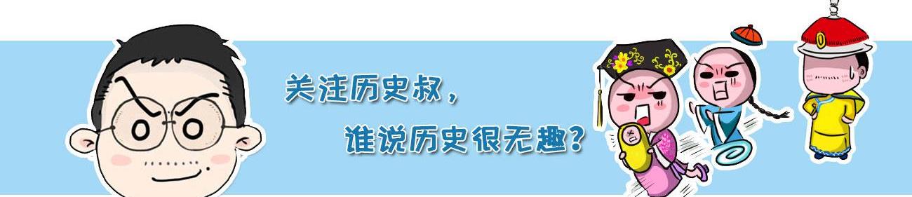 齐桓公、鲍叔牙和管仲, 三人发生啥事, 能成为今年高考作文题?