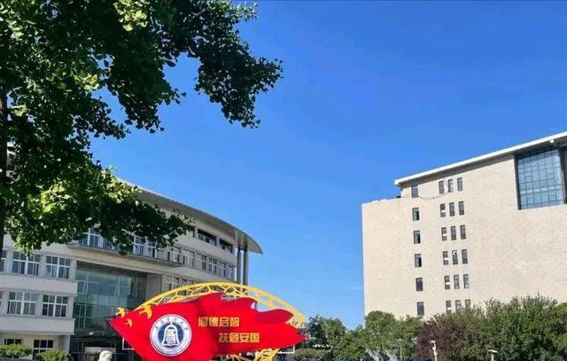 应急管理大学还没挂牌! 广东应急管理学院也要来, 哪一所先成功?