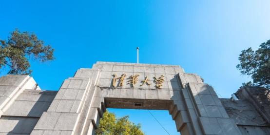 985大学“排资论座”, 39所院校被划分为四档, 武大无缘第二档