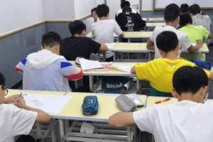 深圳某中学开设“重点班”, 被举报违规引热议, 相关部门作出回应