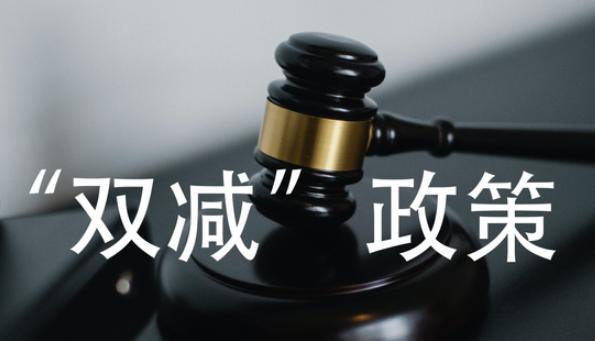 又一补课班要倒闭了, 校长的话有点扎心了: 希望有生之年把钱还完