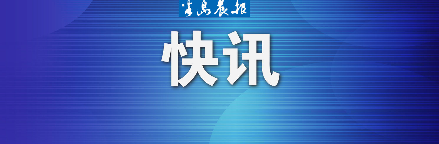 大连市两类人员可申请职业技能鉴定补考