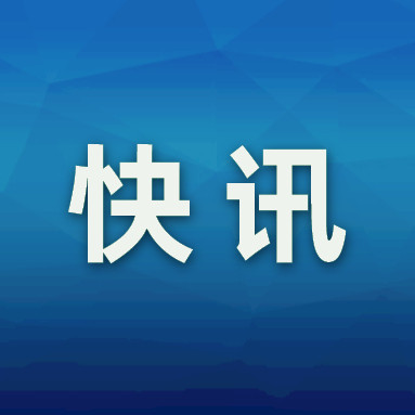 广东省2022年考试录用公务员合格分数线公布