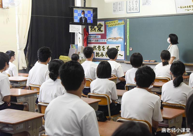 数学学习中这类盲目自信, 普遍存在, 一做题全都暴露了, 这样解决