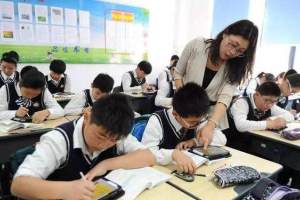 “学区房”将成为过去式? 教师轮岗制上线, 北京成为试点城市