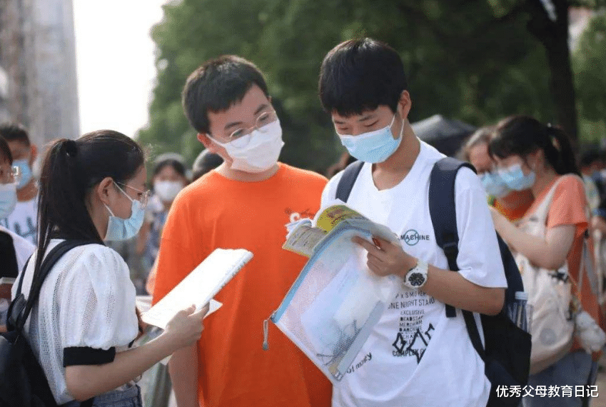 10年支教立人设, 却不想是“蛇蝎”人物, 明码标价售卖“善良”