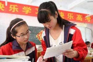 24个省份已确定实施新高考, 河南、陕西2022年启动高考综合改革
