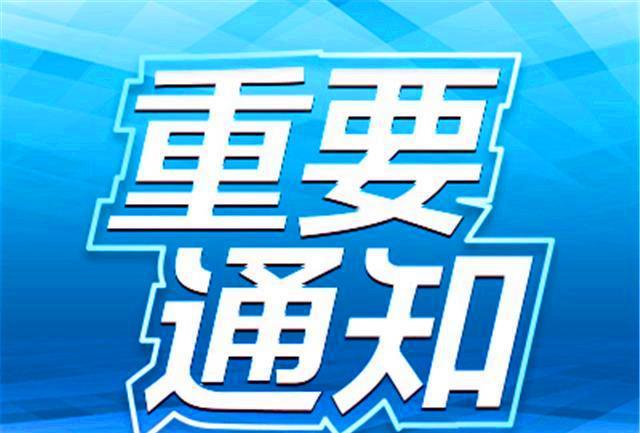 这2类人员迎来好消息, 2022年可以免考试, 升本科, 你会选择吗?