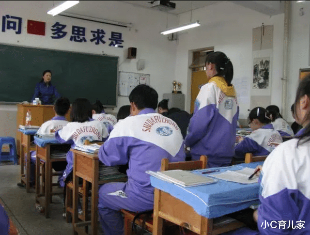 “严重偏科”是什么样的感觉? 看完学生们的答案, 乐翻网友