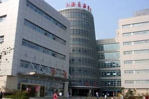 因细胞图片重复等问题, 上海长海医院团队发表的论文引发关注!