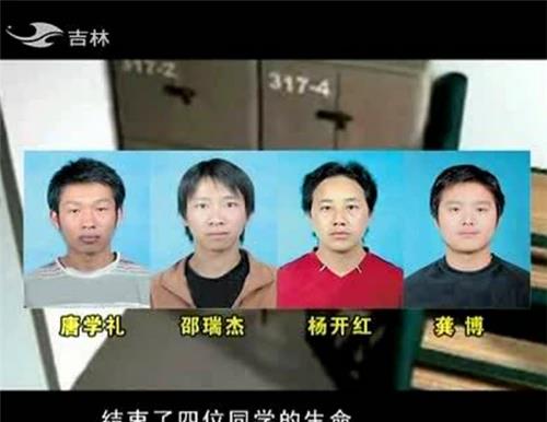 17年前, 大学生马加爵因一句话血洗宿舍, 为何却放过其中一个